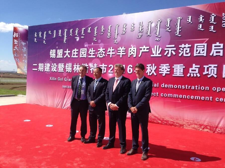 DAFWA agribusiness development manager Terry Burnage (left), Grand Farm president Mr Chen Xibin with Peter and Greg Walsh, V&V Walsh at the official opening of the largest processing facility in Xilinhot, Inner Mongolia, part of a joint venture between WA processor V&V Walsh and Heilongjiang Grand Farm Group.