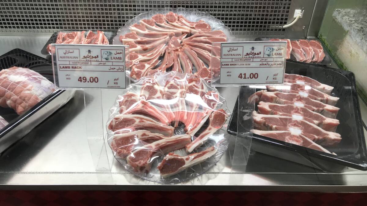 Australian lamb chops for sale in a Dubai butcher's shop.