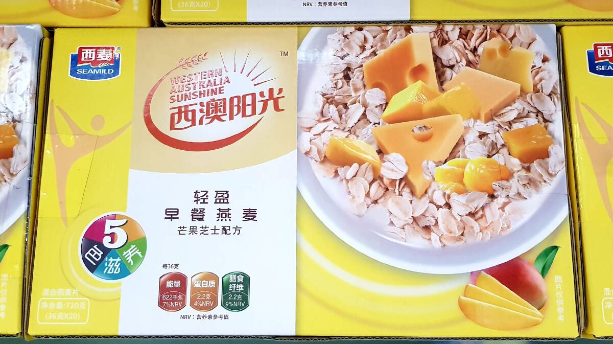 Australian oats feature heavily on Chinas retail shelves.