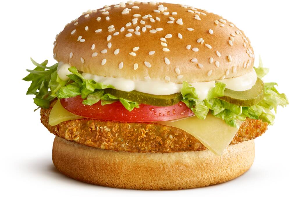 NO BEEF: McDonald's new veggie burger is a straight-up-and-down vegetable patty, not a beef look-a-like.