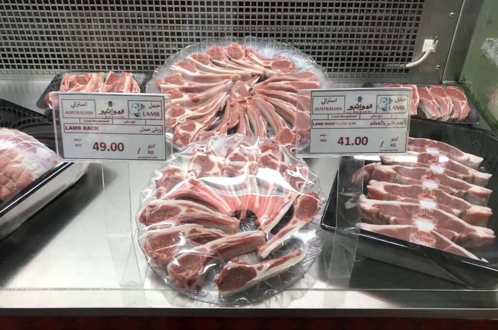 Australian lamb chops for sale in the Middle East.